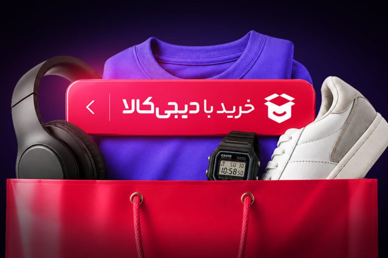 راهنمای خرید با دیجی‌کالا در سایت ملکه ویپ