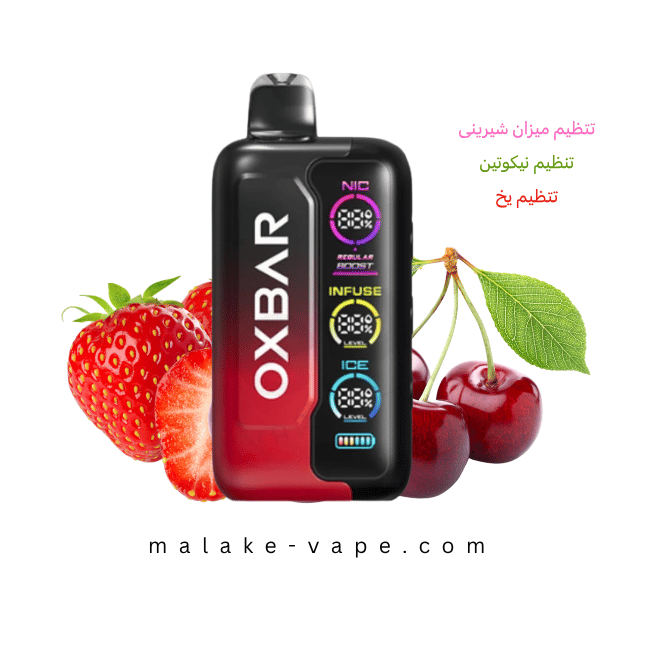 پاد یکبارمصرف اوکسبار 45 هزار پاف